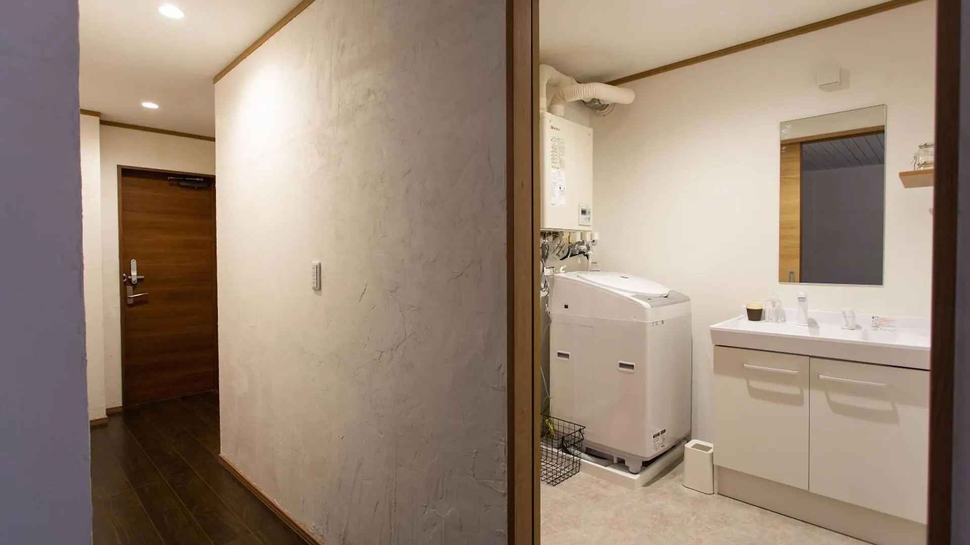 The Apartment Hotels Yama Sapporo